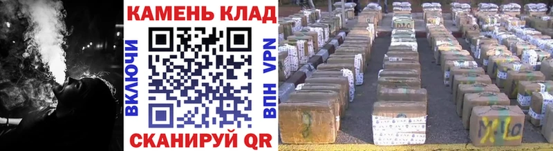 ГАШИШ Cannabis  Купить где  Нюрба 