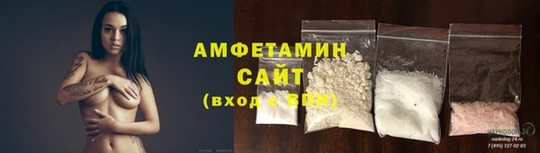 кокаин премиум Аркадак