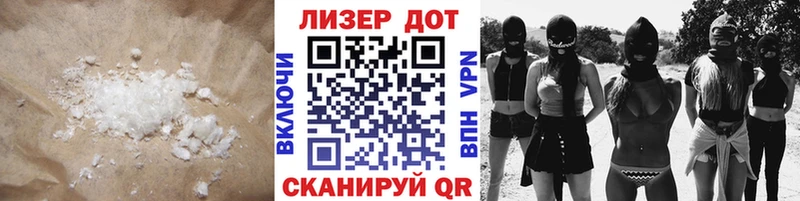 Лсд 25 экстази ecstasy  Купить  Нюрба 