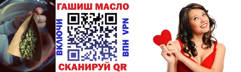 Дистиллят ТГК концентрат  Купить  Нюрба 