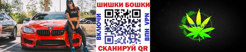 МАРИХУАНА марихуана  Купить где  Нюрба 